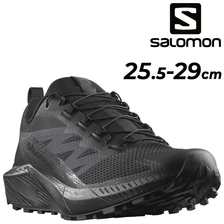 送料無料 サロモン トレイルランニングシューズ メンズ 靴 SALOMON SENSE RIDE 5 SR ローカット ランニングシューズ トレラン ブランド トレイルシューズ 大きいサイズ アウトドアスポーツ スポーツシューズ スニーカー 運動靴 普段履き くつ/SENSERD5SR 13,277円