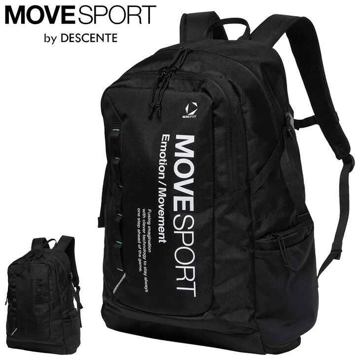 送料無料 デサント リュック 約40L メンズ レディース バッグ DESCENTE MOVESPORT ENERGY CARRY 40 大容量 バックパック スポーツバッグ 耐水 シューズ収納 トレーニングバッグ ジム 通学 通勤 男女兼用 鞄 ブランド ムーブスポーツ かばん/ST5FBP02U【ギフト不可】