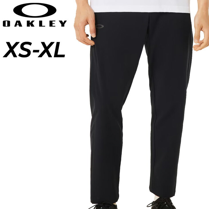 送料無料 オークリー トレーニングパンツ メンズ OAKLEY Enhance Tech Dryshell Pants 1 ロングパンツ ジャージ はっ水 ドライ 軽量 UVケア(UPF50+) 男性 スポーツウェア ボトムス 長ズボン 運動 メンズウェア ブランド 服 秋冬 アパレル/FOA408282