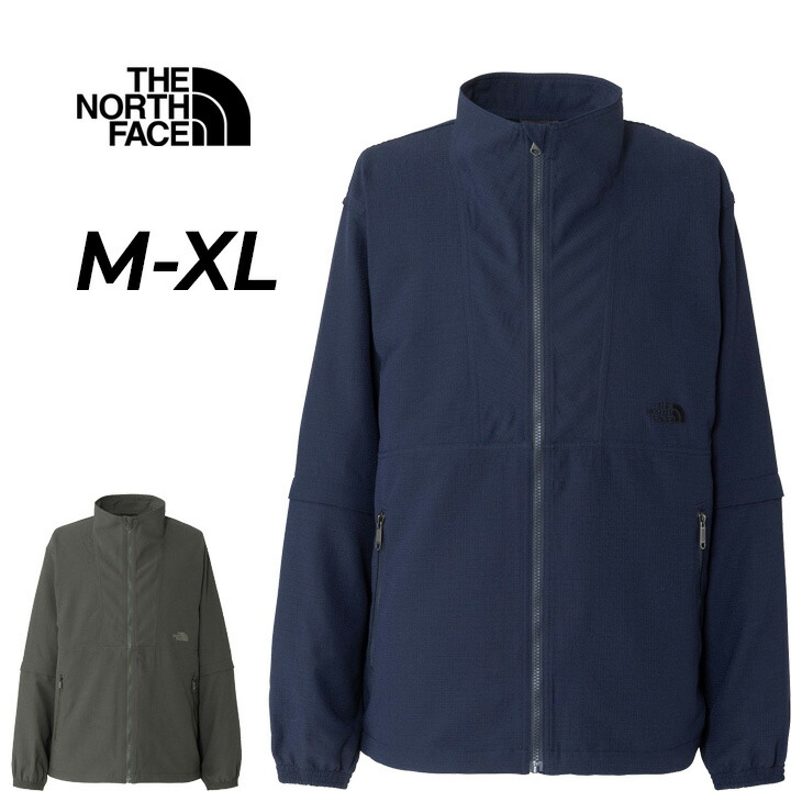 送料無料 ザ・ノース・フェイス ブルゾン メンズ ユニセックス THE NORTH FACE ジャケット 半袖・長袖 2WAY仕様 軽量 通気 UVガード 無地 上着 アウトドアウエア カジュアル スポーツ 男女兼用 シンプル 大人用 ジャンバー ブランド アパレル/NP72554