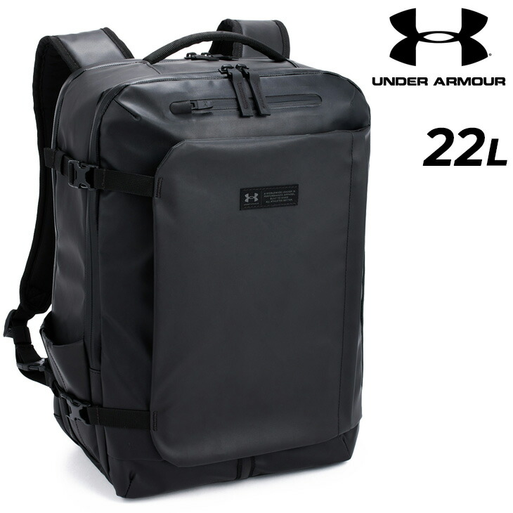 送料無料 アンダーアーマー リュック 22L メンズ レディース UNDER ARMOUR UAクール アドバンスド バックパック2.0｜はっ水 通気性 ユニセックス ブランド スポーツバッグ 機能性 キャリーバッグ対応 男女兼用リュック トレーニング ジム 通勤 通学 かばん/6007431