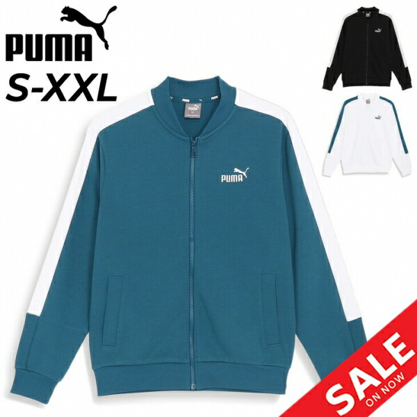 新品 PUMA プーマ メンズ T7 MX トラックジャケット XXL PUMA プーマ メンズ T7 MX トラックジャケット 628094 ジャージ