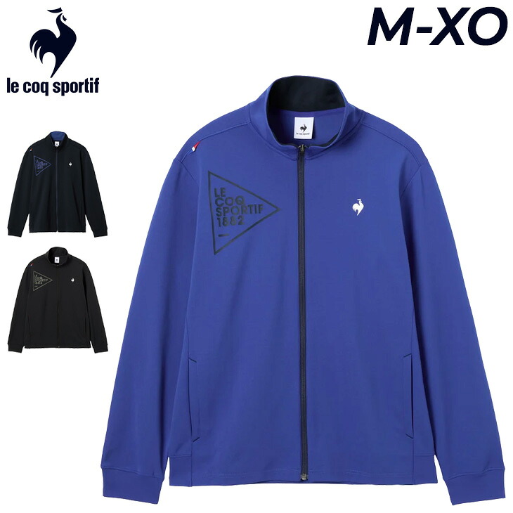 送料無料 ルコック ジャージ ジャケット メンズ le coq sportif LCS Essential トレーニングジャケット アウター スポーツウェア 長袖 フルジップ 吸汗 UVカット ストレッチ 男性 トラックジャケット ジャージー メンズウエア ブランド メンズジャージ アパレル/LT5FJG10M