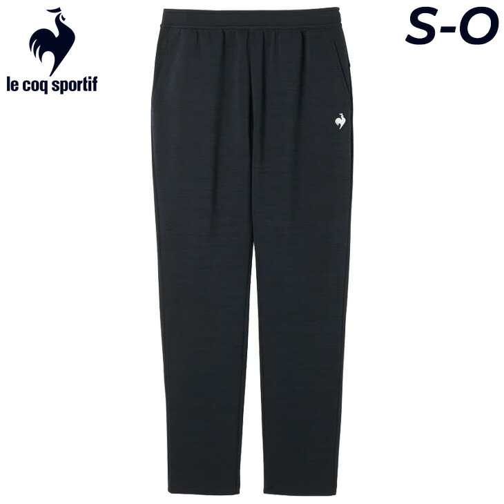 楽天市場】送料無料 ルコック ロングパンツ レディース le coq sportif