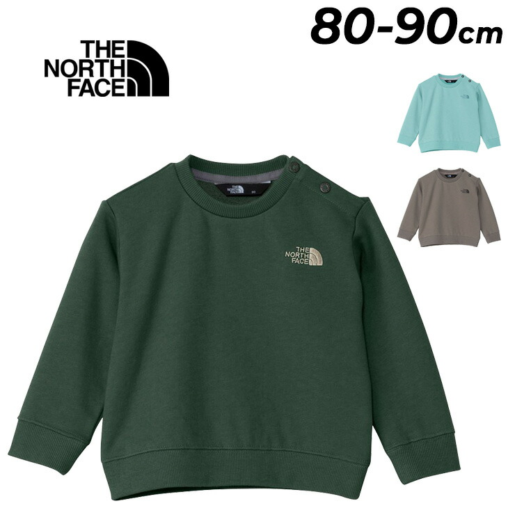 送料無料 ザ・ノース・フェイス スウェットロゴクルー 80cm 90cm ベビー服 THE NORTH FACE 長袖 トレーナー スウェットシャツ スエット 赤ちゃん 幼児服 子ども 男の子 女の子 こども 子供服 ブランド ベビーウェア アパレル 出産祝い プレゼント/NTB12561