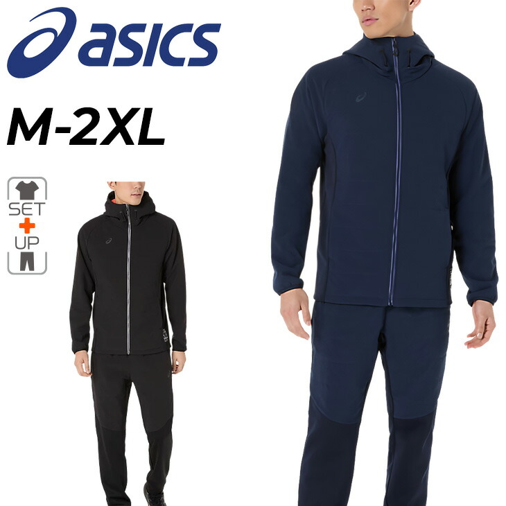 楽天市場】送料無料 アシックス トレーニングウェア メンズ 上下 asics