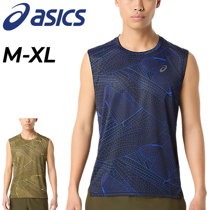 楽天市場】セール SALE ザ・ノース・フェイス THE NORTH FACE NT12475