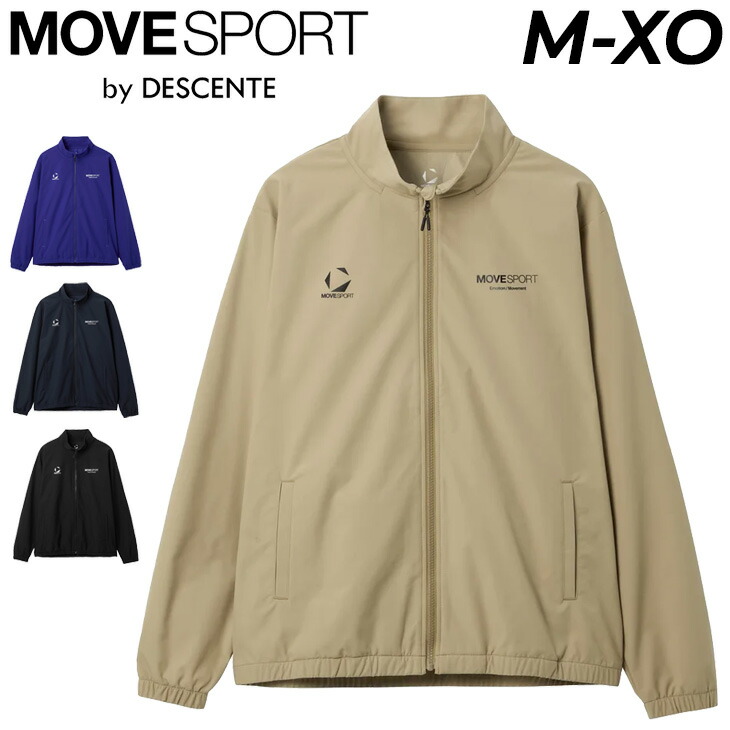 送料無料 デサント クロスジャケット 長袖 メンズ DESCENTE MOVESPORT ストレッチウーブンスタンドジャケット 吸汗 UVカット クロスジャージ スポーツウェア トレーニング 運動 男性用 服 ブランド アパレル メンズウェア/ST5FJK21M