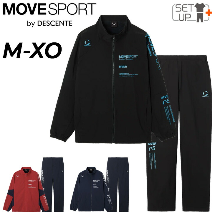 楽天市場】デサント DESCENTE Move Sport ヒートナビ フード付き 中綿