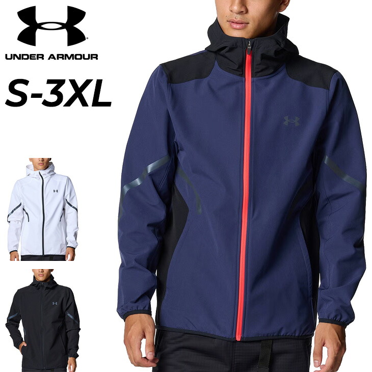 送料無料 アンダーアーマー トレーニングジャケット 長袖 メンズ UNDER ARMOUR UAブラッシュドウーブン リフレクト ジャケット 裏起毛 保温 はっ水 男性 アウター スポーツウェア 運動 メンズウェア 秋冬 大きいサイズ 服 ブランド アパレル/6007741