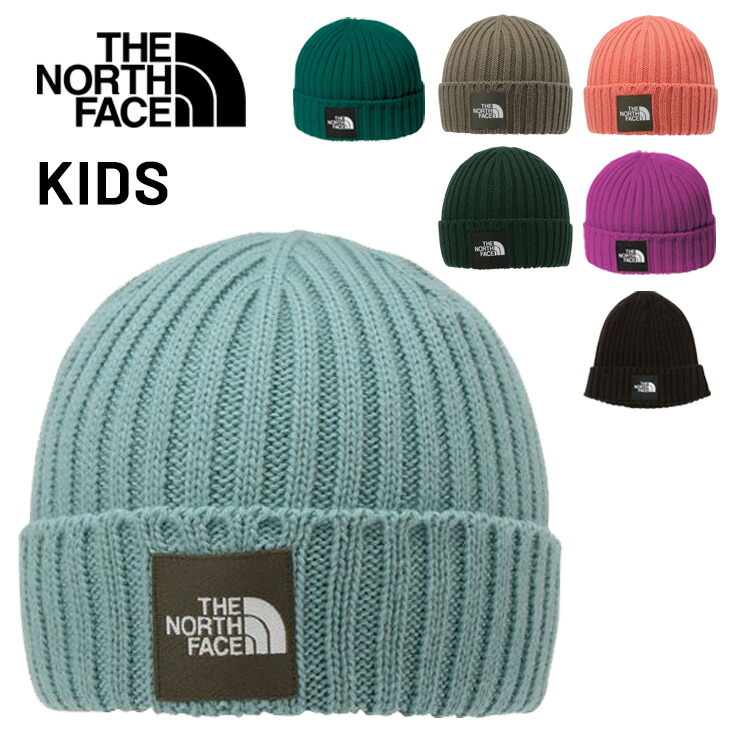 THE NORTH FACE 子ども用スノーウェア 120cm ニット帽付き 楽天市場】送料無料 ザ・ノース・フェイス キッズ ニット帽子