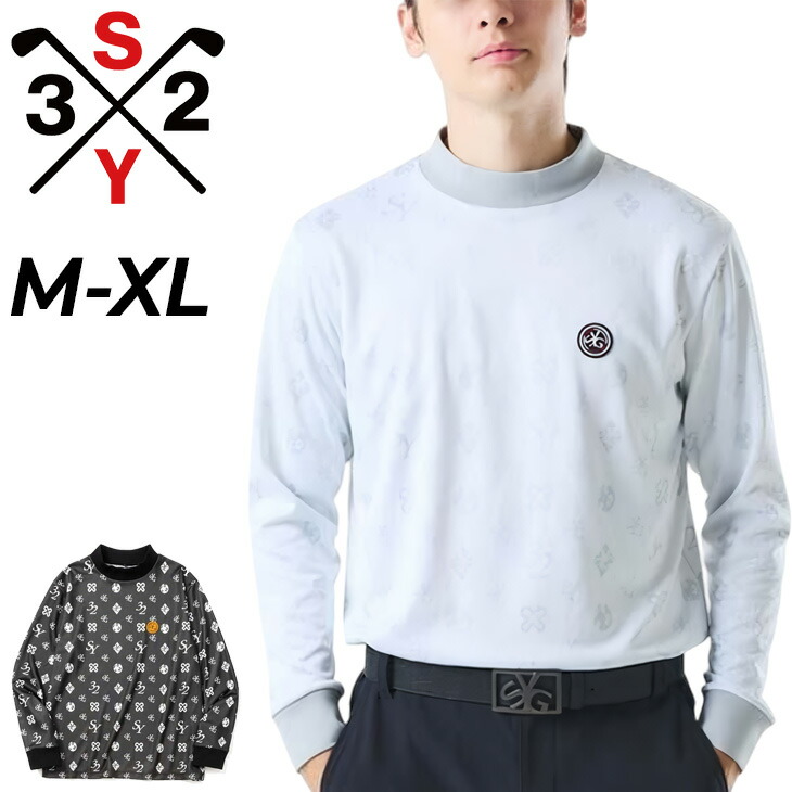 SY32★ゴルフウェアトップス★XLサイズ 楽天市場】送料無料 SY32 BY SWEET YEARS GOLF メンズ 長袖シャツ
