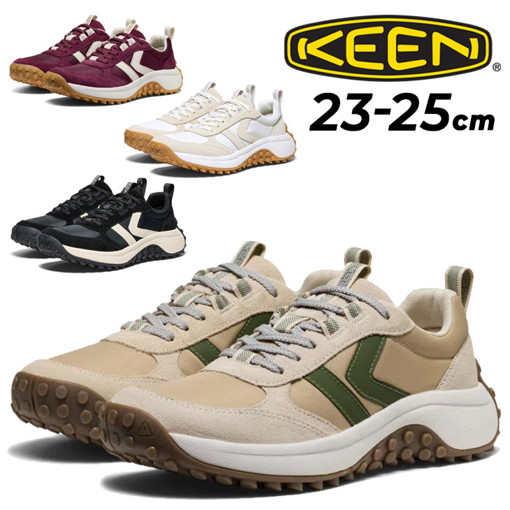 楽天市場】返品交換送料無料 KEEN キーン ウィメンズ KS86 ケーエス
