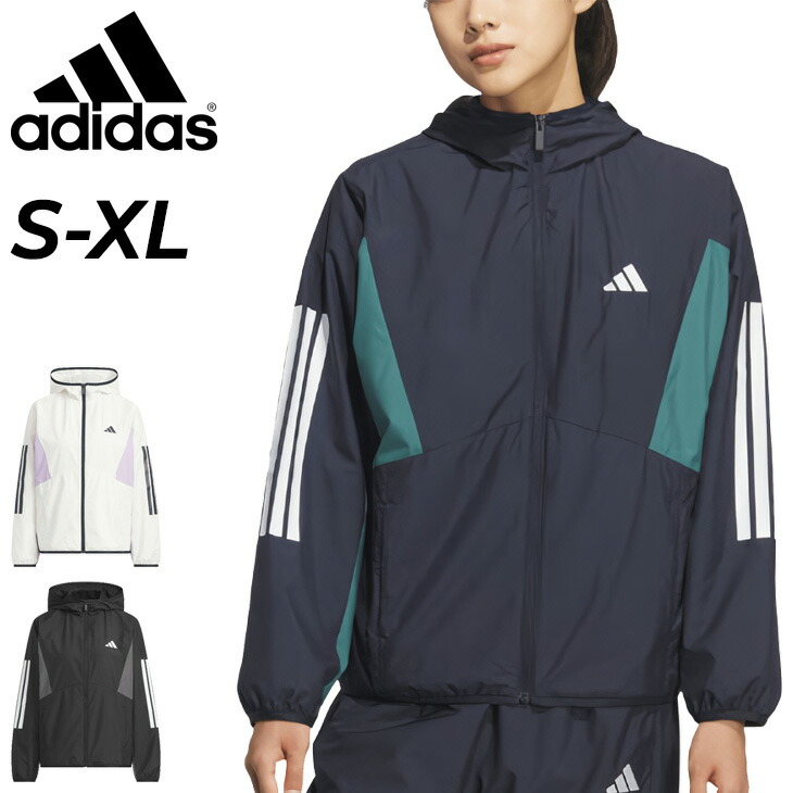 楽天市場】送料無料 アディダス ウィンドブレーカー レディース adidas