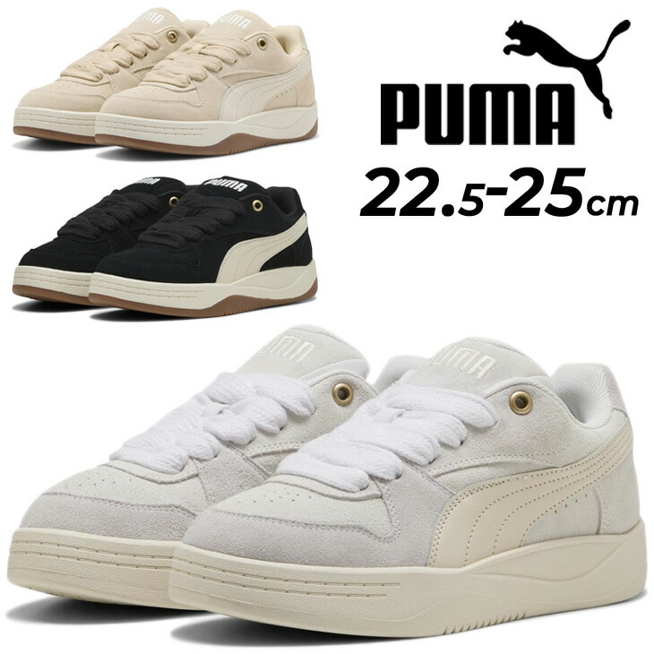 送料無料 プーマ スニーカー レディース シューズ PUMA パーク ルナ SD ローカット コートスニーカー 女性用 レディーススニーカー ストリート カジュアル 婦人 靴 スポーツMIX プラットフォーム ブランド puma くつ/402510【pu22pd】画像