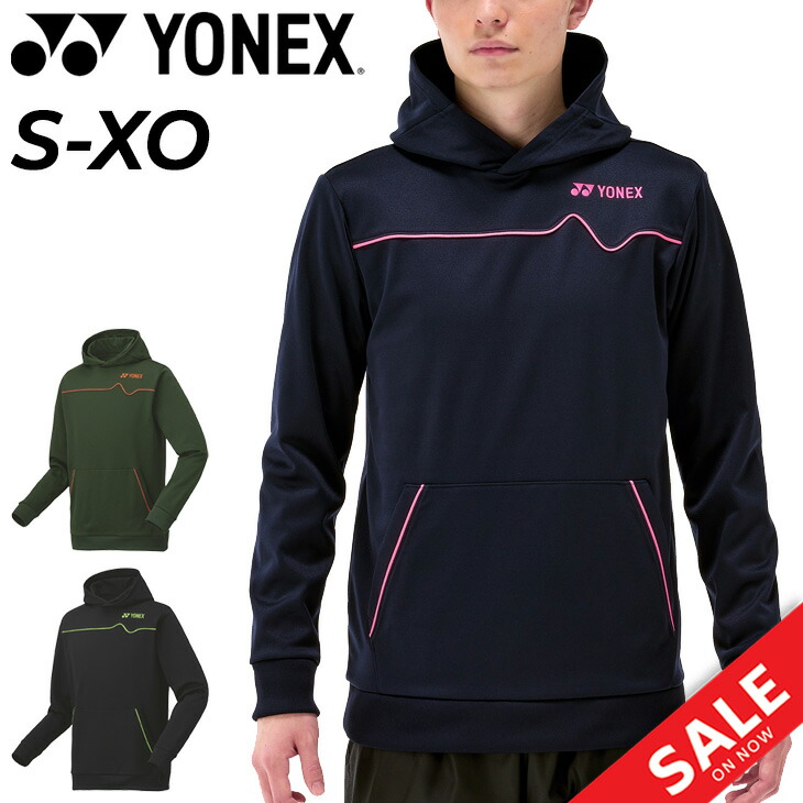 楽天市場】SALE 30%OFF 即日発送 YONEX ヨネックス パーカー 長袖