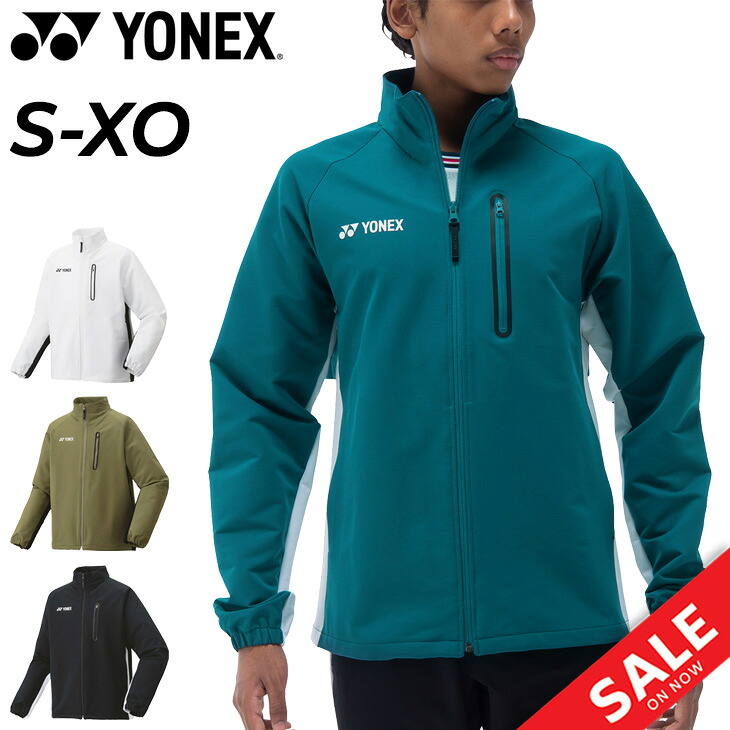 ヨネックス(YONEX)ユニウォームアップシャツ(フィットスタイル)50148