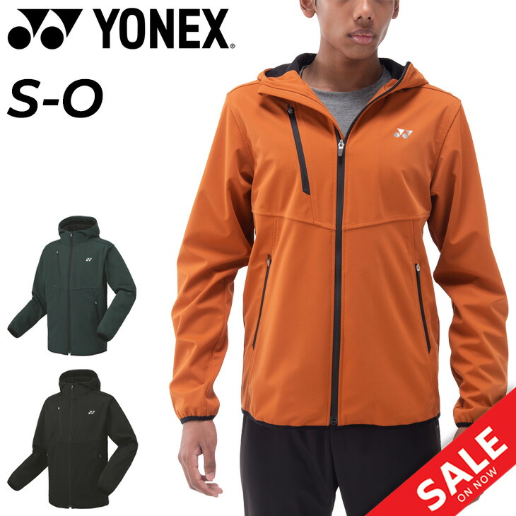 楽天市場】ヨネックス ジャケット メンズ ユニウォームアップパーカー 楽天市場】ヨネックス ジャケット メンズ ユニウォームアップパーカー