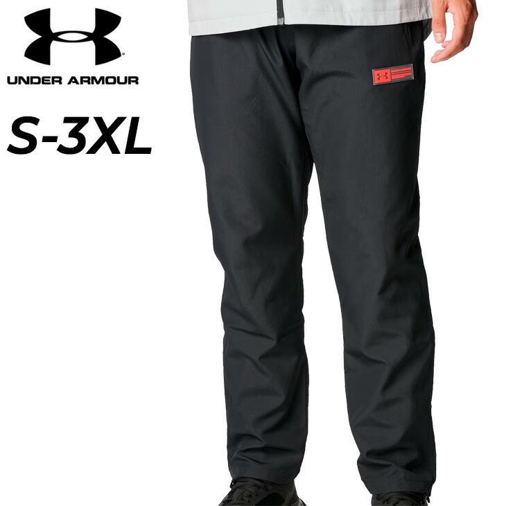 楽天市場】送料無料 アンダーアーマー トレーニングパンツ メンズ