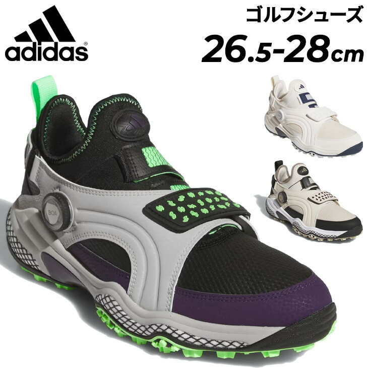 送料無料 アディダス メンズ ゴルフシューズ スパイクレス EE相当 adidas GOLF コードカオス 25 ミッド ボア｜ミッドカット ダイヤル BOAシステム ゴルフ靴 男性 紳士用 メンズシューズ CODECHAOS 25 BOA Midcut ブランド スポーツシューズ くつ/NQX22