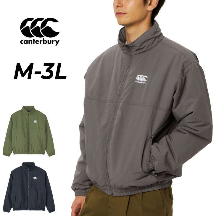 楽天市場】カンタベリー 長袖 ブルゾン メンズ canterbury フィールド