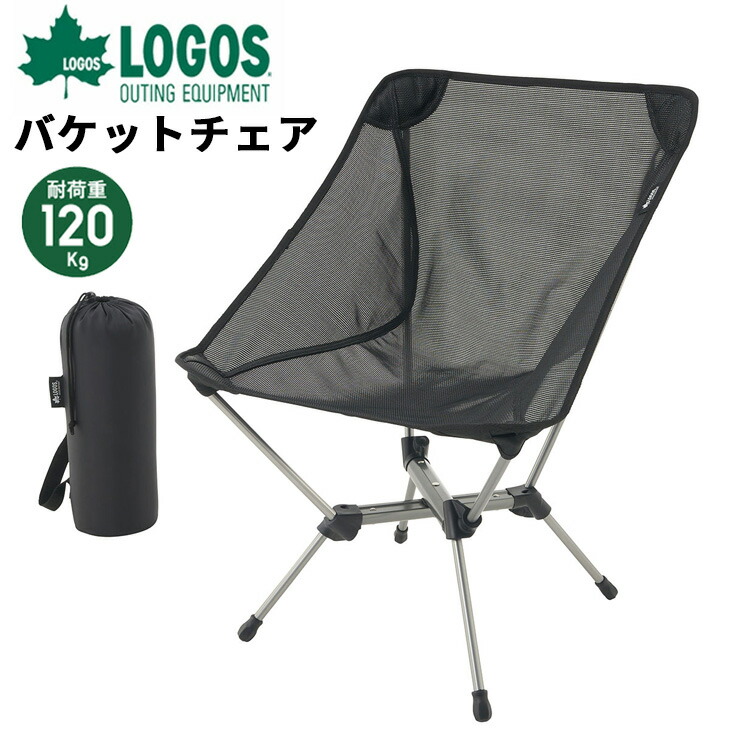 父の日の差し上げ物特集
