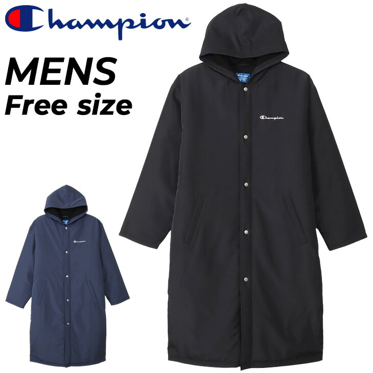 楽天市場】チャンピオン Champion ベンチコート ウェア 中綿