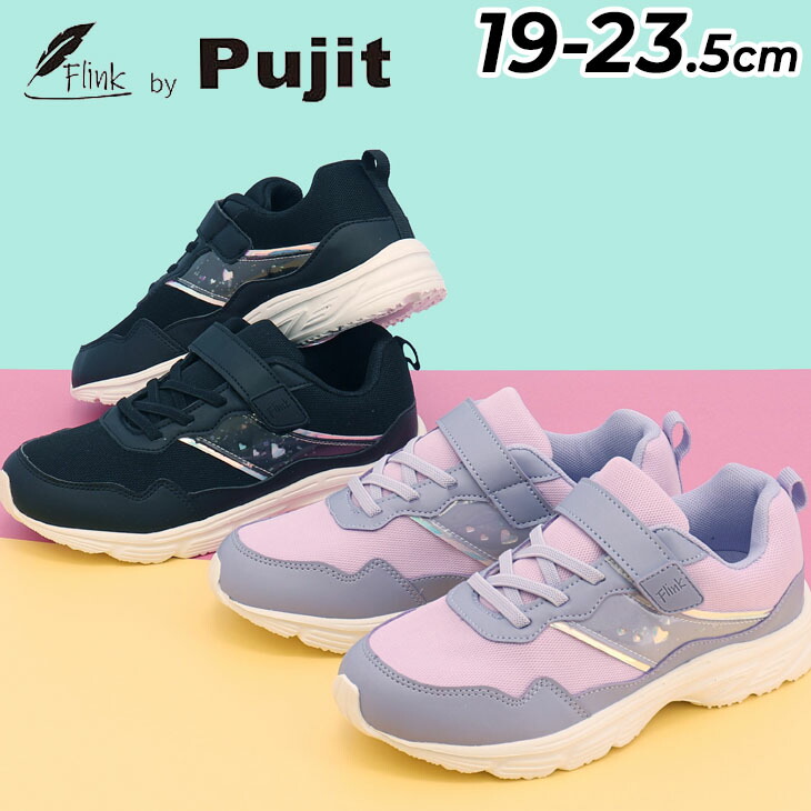 楽天市場】送料無料 ニューバランス スニーカー メンズ シューズ D幅