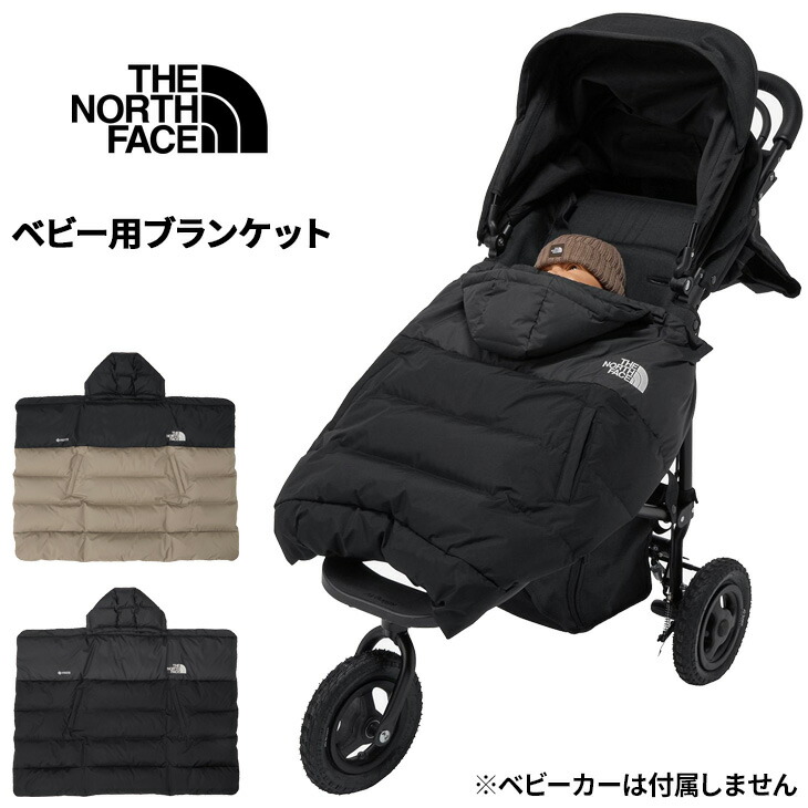 楽天市場】＼ 新色登場 ／ザ・ノース・フェイス THE NORTH FACE ベビー