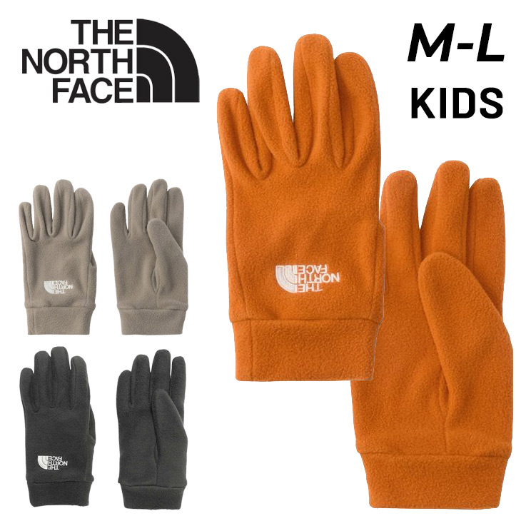 ノースフェイス　手袋　２セット 楽天市場】【クリックポスト対応（1双のみ）】ザ・ノース