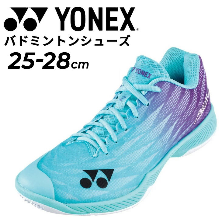YONEX バドミントンシューズ ミント US7 shbaz2l-384_000.jpg