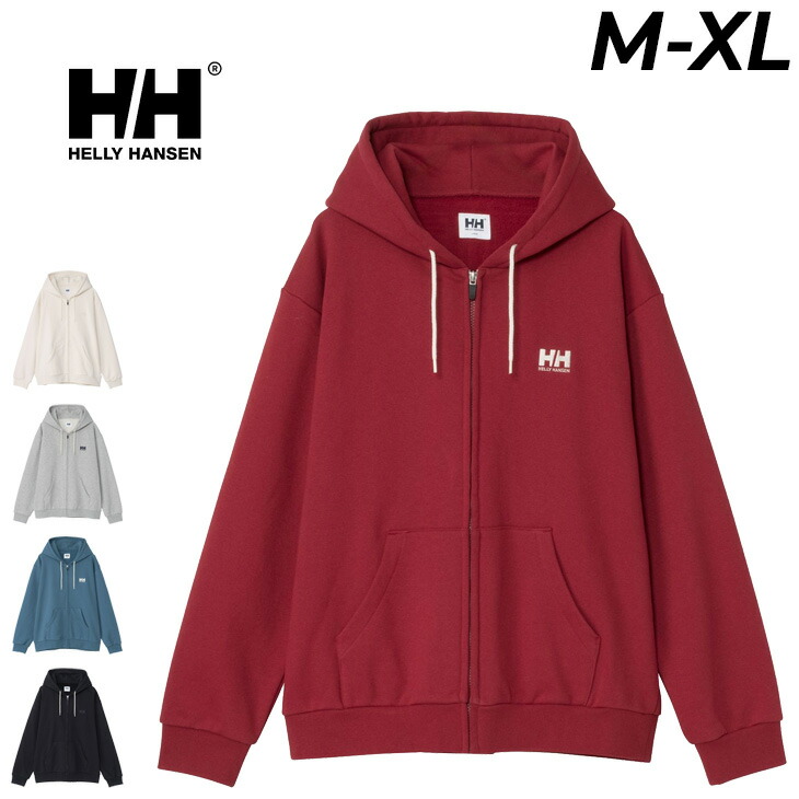 送料無料 ヘリーハンセン 裏起毛 スウェット パーカー 長袖 メンズ レディース HELLYHANSEN HHロゴ　フルジップ フーディー パーカ ユニセックス スエット アウトドア カジュアル ウェア 秋冬 トップス スウェットシャツ ブランド 服 男女兼用 ウエア アパレル/HM32570