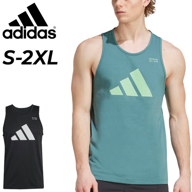 楽天市場】【15%OFFセール】アディダス オリジナルス adidas originals