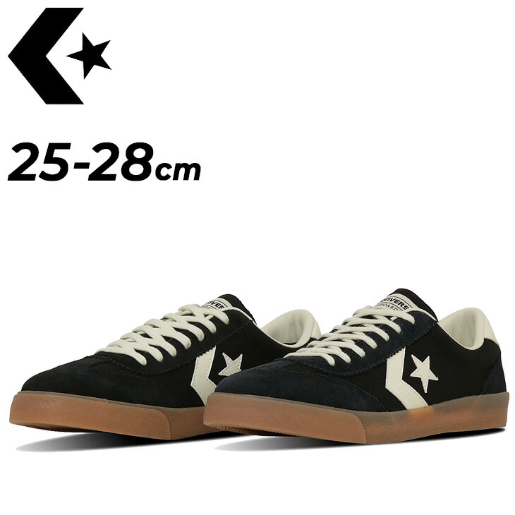 送料無料 コンバース スニーカー メンズ シューズ converse ROADCLASSIC ロードクラシック SK OX ローカット カジュアルシューズ ローカット メンズスニーカー 靴 スケボー スケートボード ブランド CONVERSE SKATEBOARDING ブランド くつ/3420230