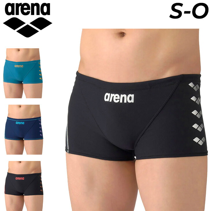送料無料 アリーナ メンズ 水泳 練習用 水着 arena TOUGHSUIT タフスーツ トレーニングスパッツ（ショートレッグ） 男性 男子 競泳 トレーニング水着 耐塩素 スイムウェア 水泳パンツ スイムパンツ 男性用水着 スイムトレーニング ブランド みずぎ/AS6SWM07M【返品不可】