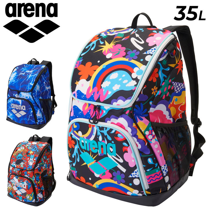 クーポン有【7/25まで】送料無料 アリーナ リュック 約35L arena 水泳 競泳 公式大会不可 招集所持ち込み不可 バックパック 総柄　ユニセックス 鞄 スイムバッグ 水泳バッグ デイパック スイミング 部活 スポーツバッグ ブランド かばん/AS6SBP31U【ギフト不可】｜APWORLD