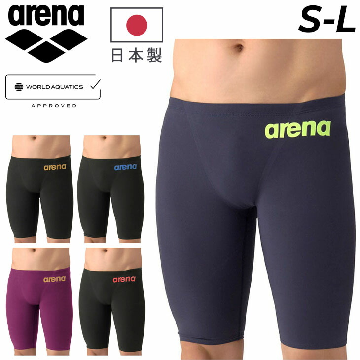 父の日の差し上げ物特集