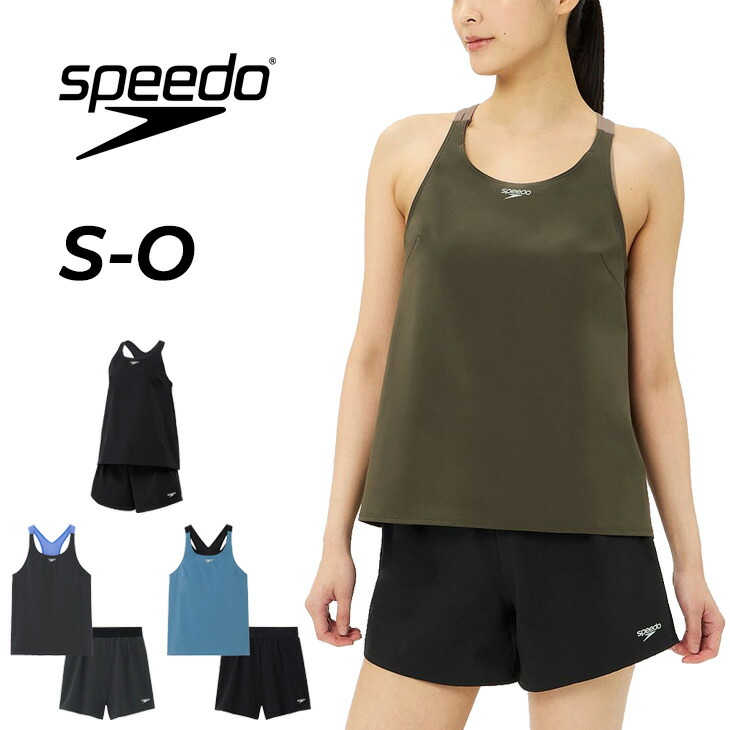 Speedo スポーツ用水着 ＬＬセパレート　フィットネス 競泳水着 水着 楽天市場】レディース フィットネス水着 セパレート 女性 speedo