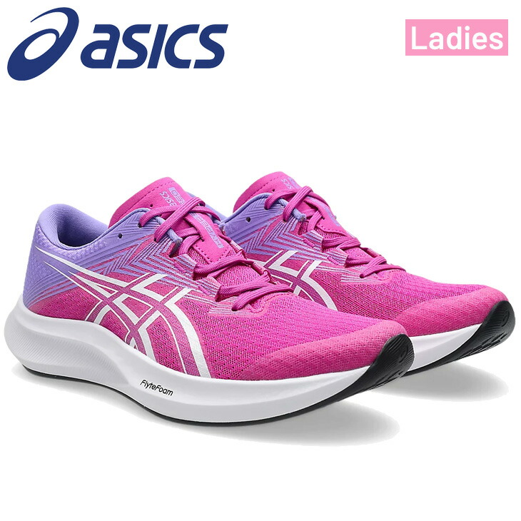 送料無料 アシックス ランニングシューズ レディースズ E相当 asics HYPER SPEED 5 スタンダードラスト ローカット ひも靴 通気性 女性 ジョギングシューズ トレーニング 部活 運動靴 スポーツシューズ ブランド アシックスシューズ くつ/1012B863-6S【ASICS SPEED】