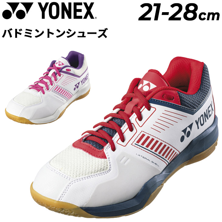 楽天市場】2024年新 ヨネックス バドミントンシューズ パワー