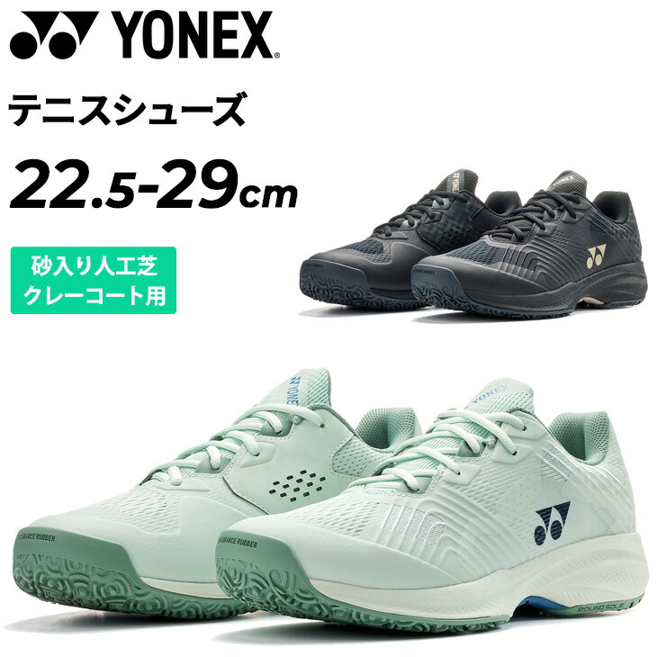 父の日の差し上げ物特集