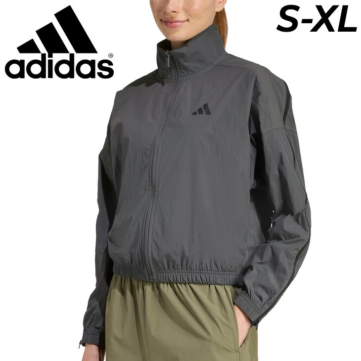 送料無料 アディダス レディース ウィンドブレーカー adidas CITYTECH ウーブン ジップジャケット 裏地なし 女性 ルーズフィット トラックトップ 丈短め アウター スポーツウェア スポーティ カジュアル ブランド アパレル レディースウェア 服 春夏 上着/TC882