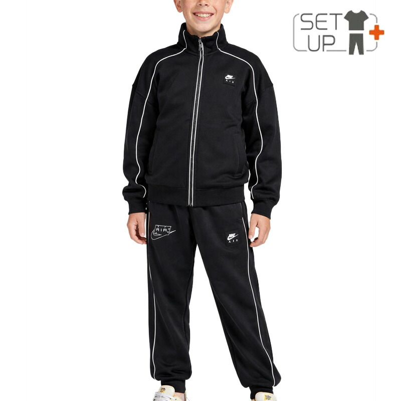 送料無料 ナイキ ジャージ キッズ ジュニア 上下 130-160cm 子供服 NIKE YTH エア フリース ジップジャケット ロングパンツ 子ども セットアップ 裏起毛 トラックスーツ こども 男の子 女の子 ブランド nike AIR トラックジャージ 上下組 アパレル/II7348-010-SET