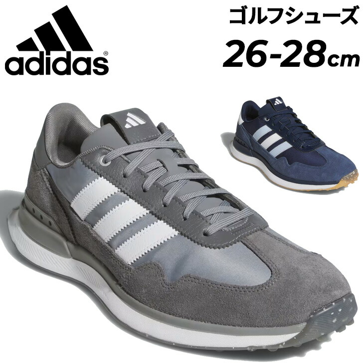 送料無料 アディダス メンズ 防水 ゴルフシューズ スパイクレス EE相当 adidas GOLF S2G 26 テックス ひも靴 ローカット スパイクレスシューズ メンズシューズ 男性用 ゴルフ靴 ブランド ADIDAS S2G 26 TEXTILE SPIKELESS GOLFF くつ クツ/OPJ91