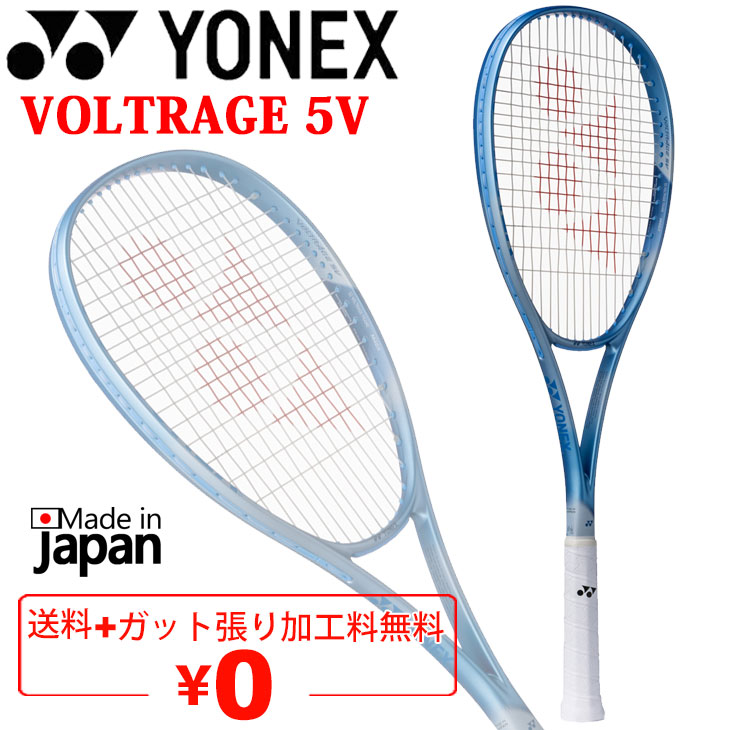 父の日の差し上げ物特集