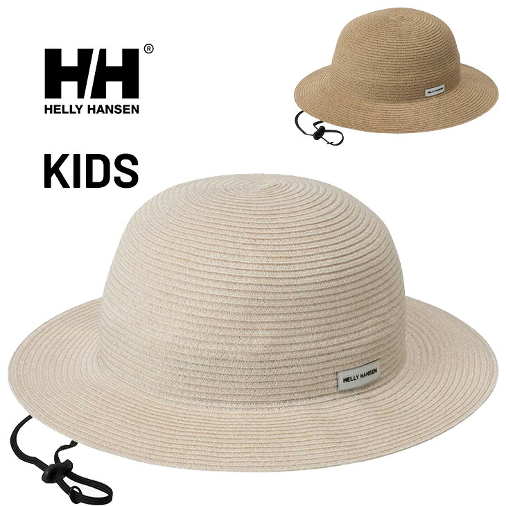 送料無料 ヘリーハンセン 帽子 キッズ ハット帽 HELLYHANSEN サマーロールハット ジュニア 子供用 折りたたみ可 コンパクト 日焼け対策 紫外線対策 アウトドア アクセサリー キャンプ 普段使い こども 男の子 女の子 ブランド アパレル/HCJ92610 4,402円