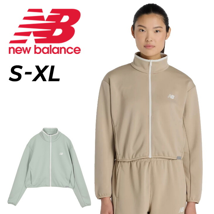 送料無料 ニューバランス ジャージ レディース Newbalance ニットトラックジャケット ショート丈 長袖 フルジップ アウター 吸汗速乾 クロップドトラックジャケット スポーツウェア 女性 トレーニング ジャージー ブランド アパレル レディースウエア/WJ61O5C2