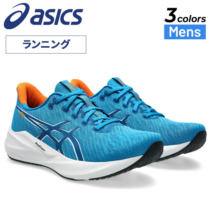 父の日の差し上げ物特集