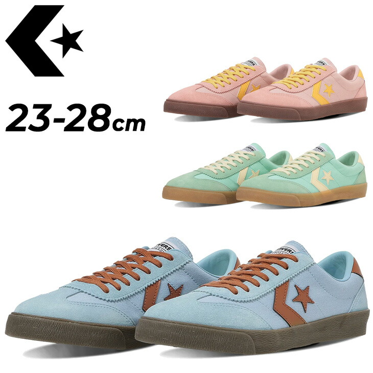 送料無料 コンバース スニーカー メンズ レディース converse ロードクラシック SK OX ローカット 異素材MIX キャンバス スエード 男女兼用 靴 シューズ スケート仕様 スケートボード ブランド ROADCLASSIC ユニセックス スケボー くつ/3370266
