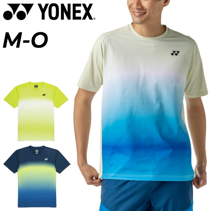 楽天市場】送料無料 ヨネックス 半袖シャツ メンズ レディース YONEX
